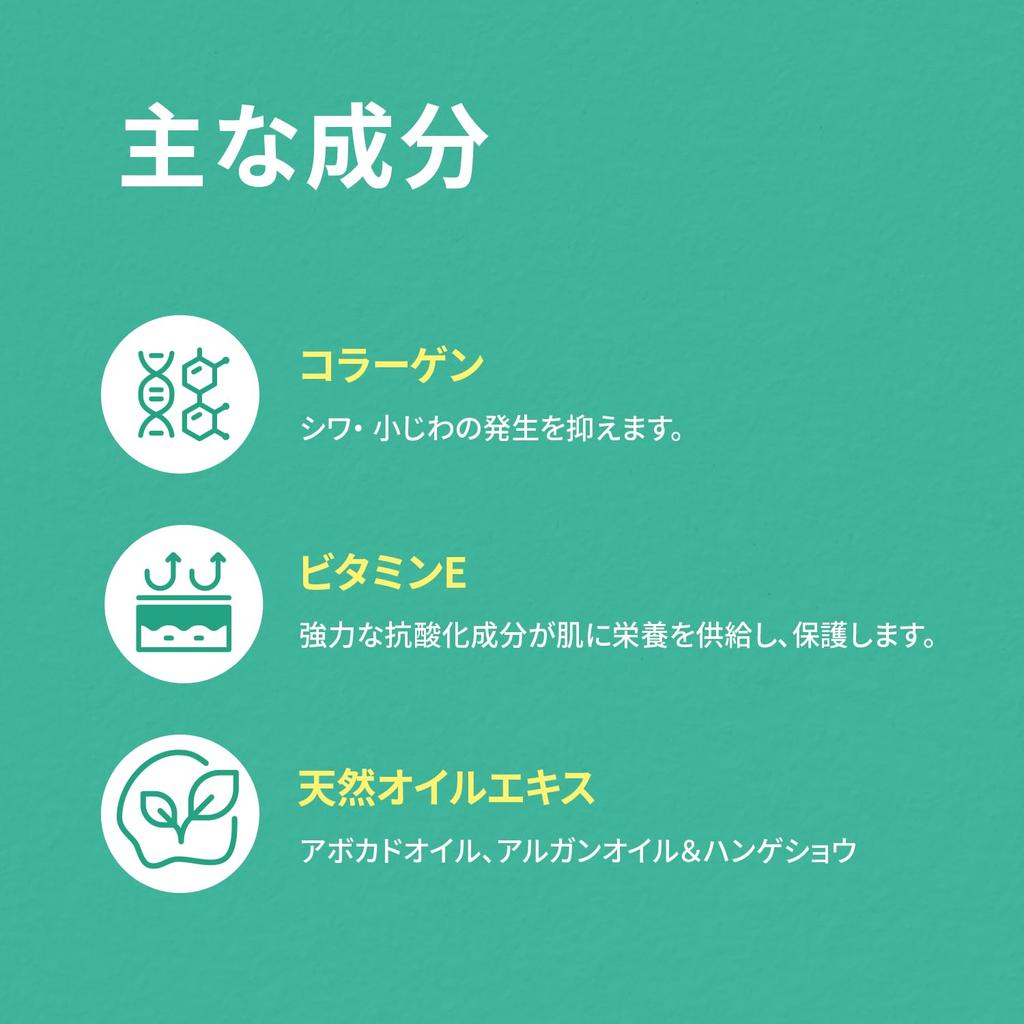 LaboTouch Neck Wrinkle and Care Lifting and Hydrating Neck Mask for Up To 8 Hours of Nighttime Care V-Line Patch, Patch, V-Lifting Mask, 4-Pack,