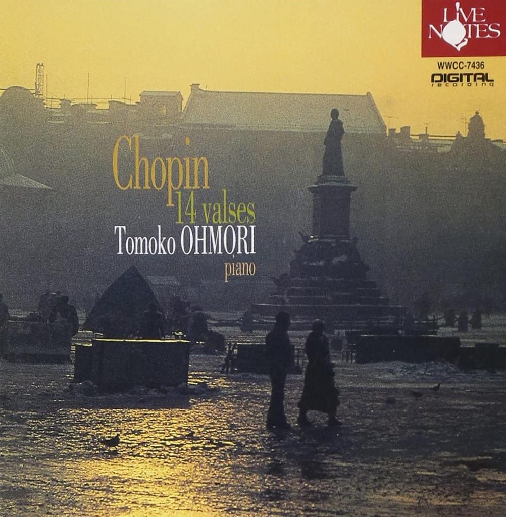 CD TOMOKO OMORI; CHOPIN - Tomoko Omori Chopin: All 14 Waltz S WWCC7436 Japan ObiClassical Used