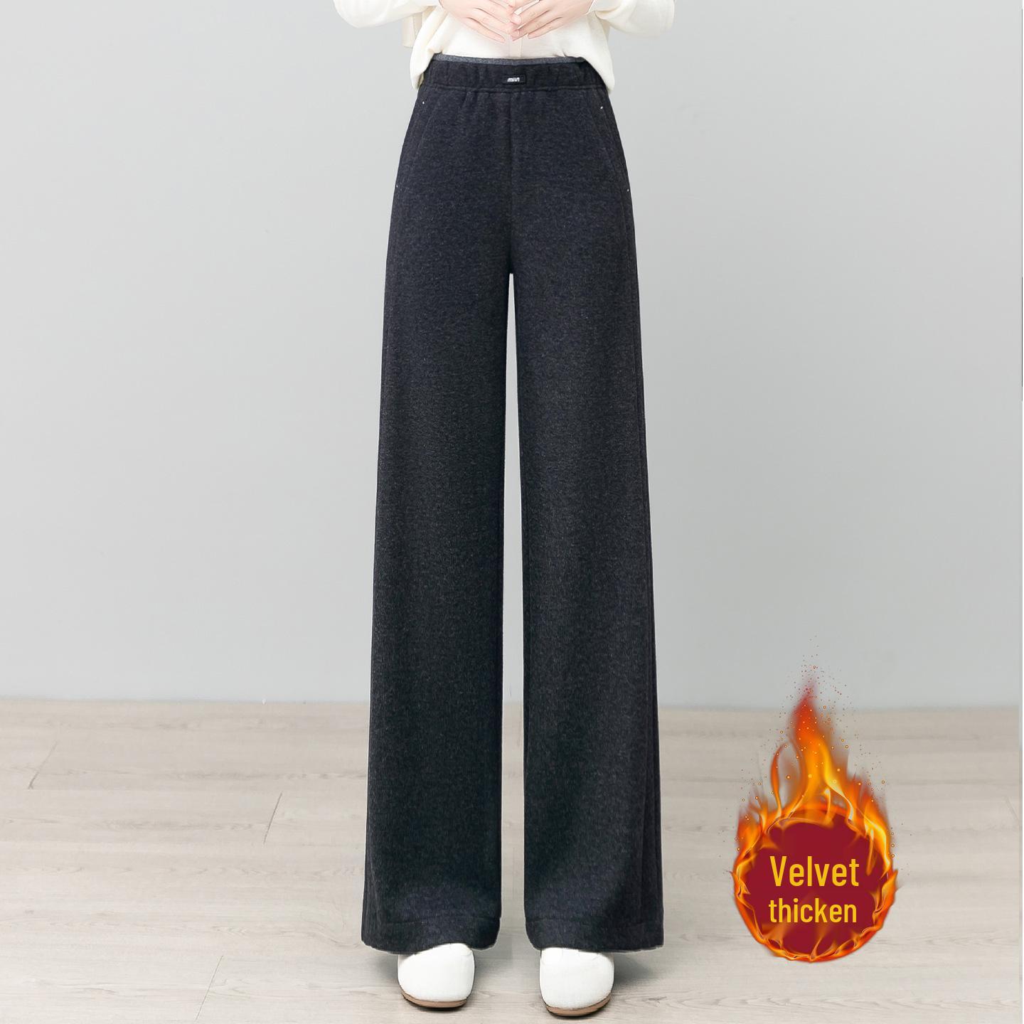 High-End Women s Gray Cashmere Flannel Pants: Winter, Plus Velvet, High-Waisted, Drapey, Loose, Lazy Style Wide-Leg. 26/S (85-95 jin)