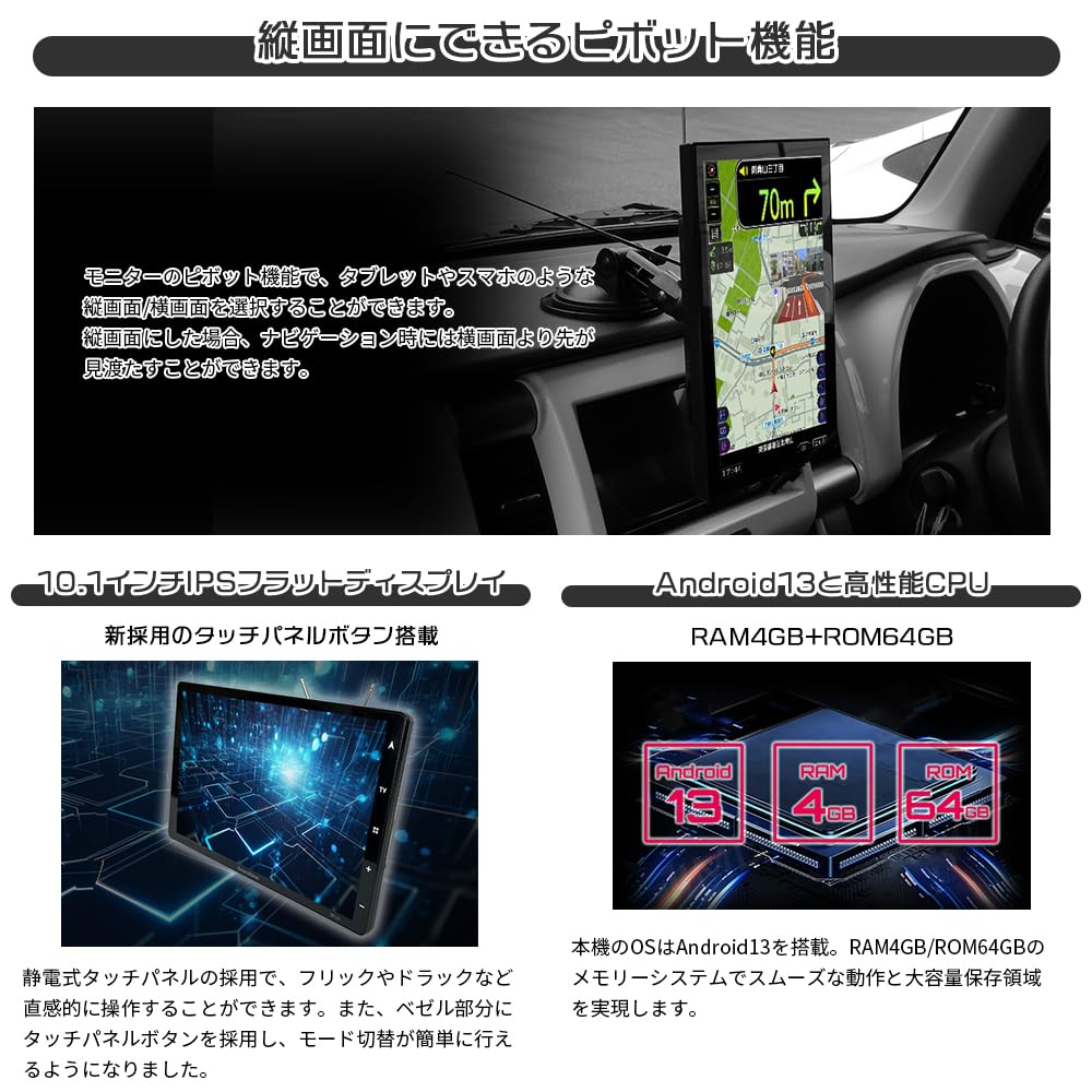 DreamMaker Portable Navigation System with Display Supports and Other Online 2024 Zenrin Includes Truck Backup Android GMS Technical Approval