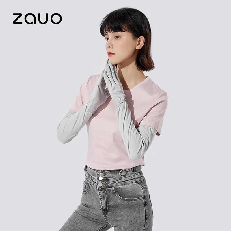 Zauo Outdoor Cycling Sun Protection Gloves