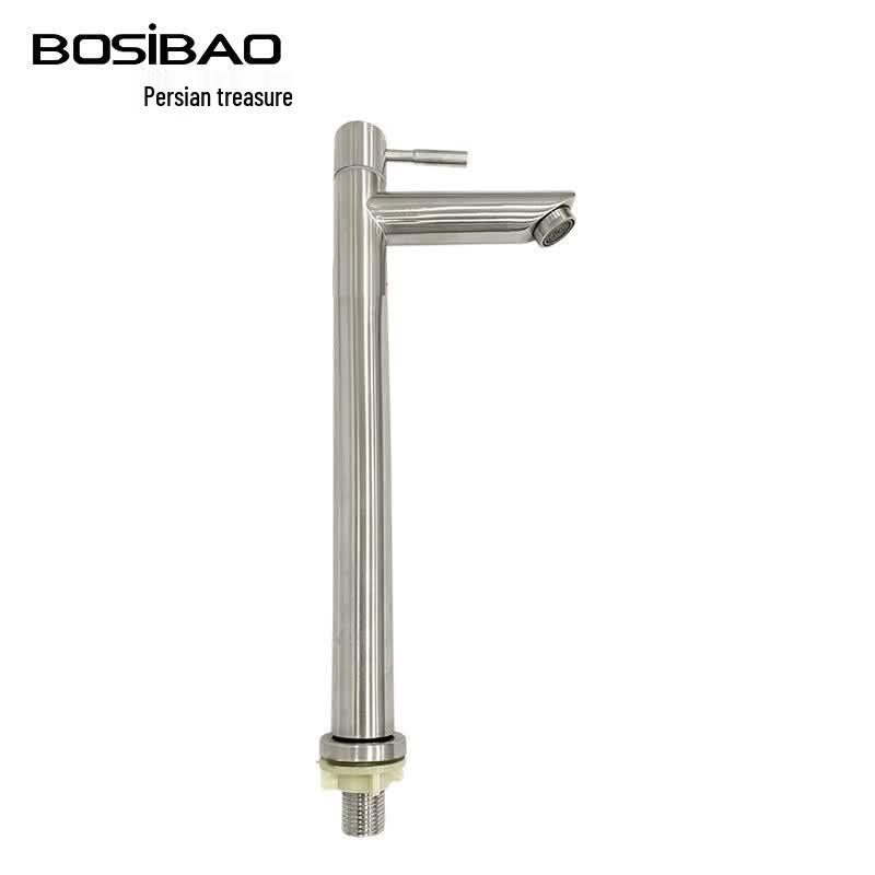 BOSIBAO 304 Stainless Steel Single Cold Basin Faucet