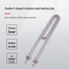 304 Stainless Steel Double U-Tube Electric Heater for Steamer Water Tank