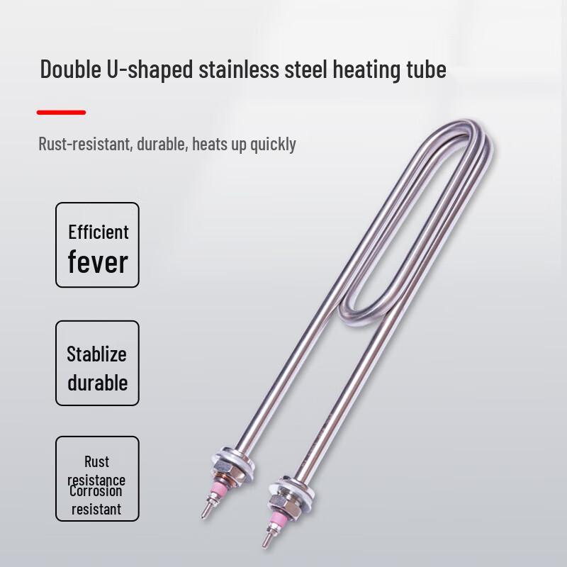 304 Stainless Steel Double U-Tube Electric Heater for Steamer Water Tank