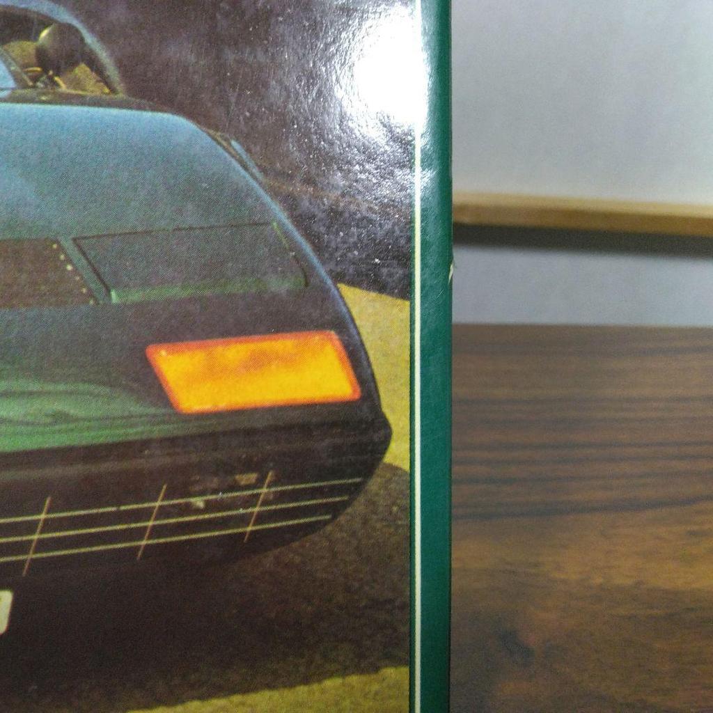 [USED] Ferrari Berlinetta Boxer Foreign Book