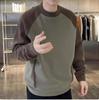Men's Trendy Patchwork Color Block Slim Fit Hoodie - Autumn/Winter Fashion Long Sleeve Casual Top