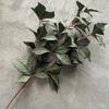 Hazelnut Simulation Leaf Green Plants Artificial Flower Wedding Decorations
