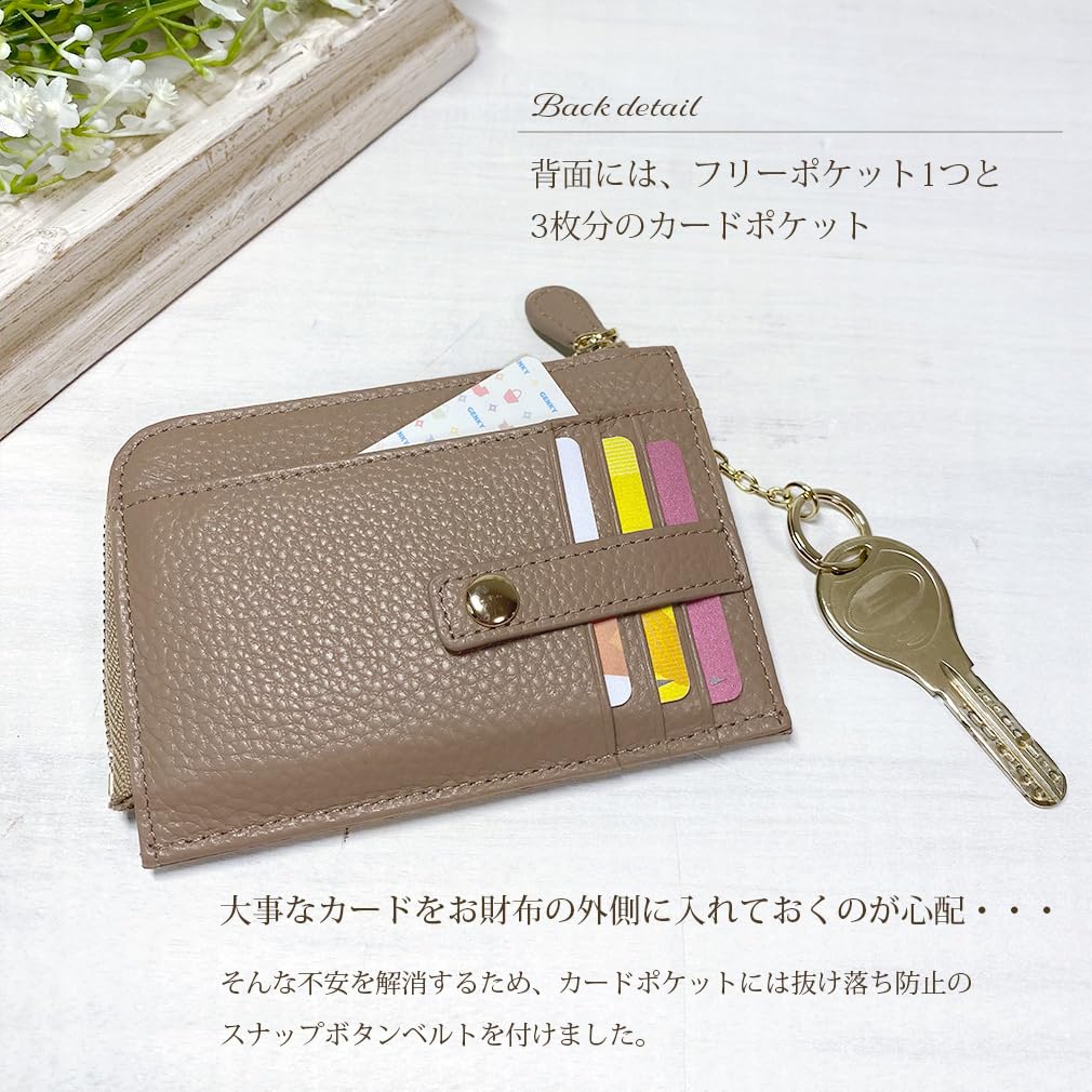 [Couth] Fragment Case, Mini Wallet, Card Case, Coin Purse, Genuine Leather, Slim, Small, Compact, L-Shaped Zipper, Gold