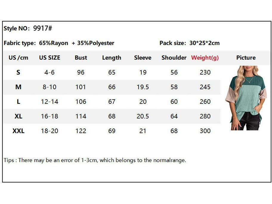 2025 Women's Versatile Round Neck Shirt - Stylish Three-Color Casual Top
