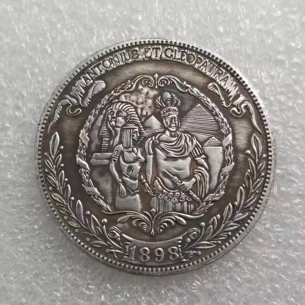 Antique 1898 Wanderer Brass Coin with Silver Plating H4633