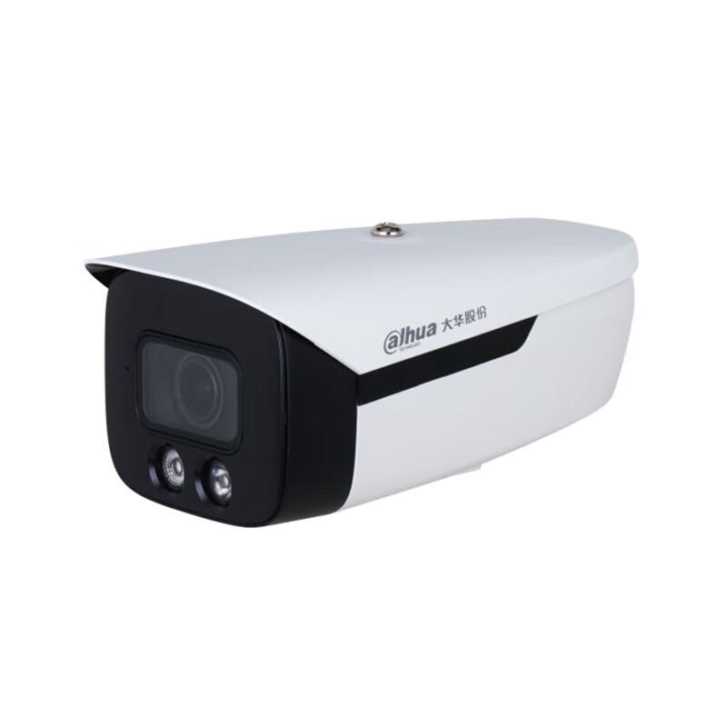 

Dahua 4MP Flame Detection Dual-Light Zoom Bullet Network Camera CN plug (adapter included)