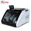 KANGYI JBYD-HT-2790(B) RMB Banknote Counter CN Plug (adapter Included)