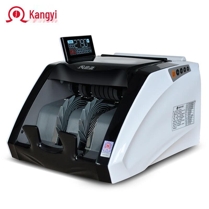 KANGYI JBYD-HT-2790(B) RMB Banknote Counter CN plug (adapter included)