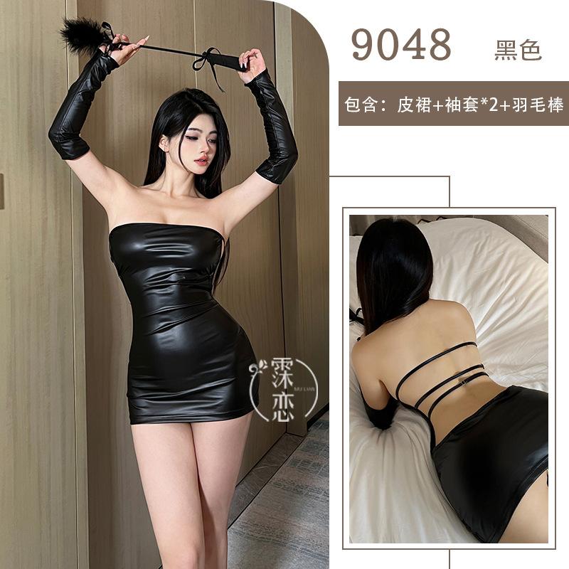 Sex Underwear, Sexy Tube Top, Hip Wrap Temptation, Hot Nightclub Halter, Small Chest, Big Leather Skirt, Passion Suit