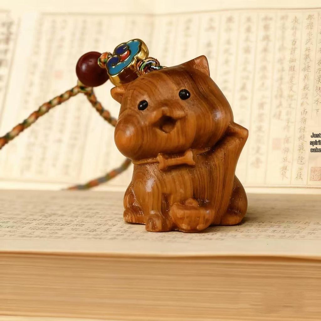 Zodiac Cartoon Wooden Couple Phone Charm & Keyring