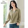 Women's Classic Polo Spliced Faux Two-Piece Sweatshirt