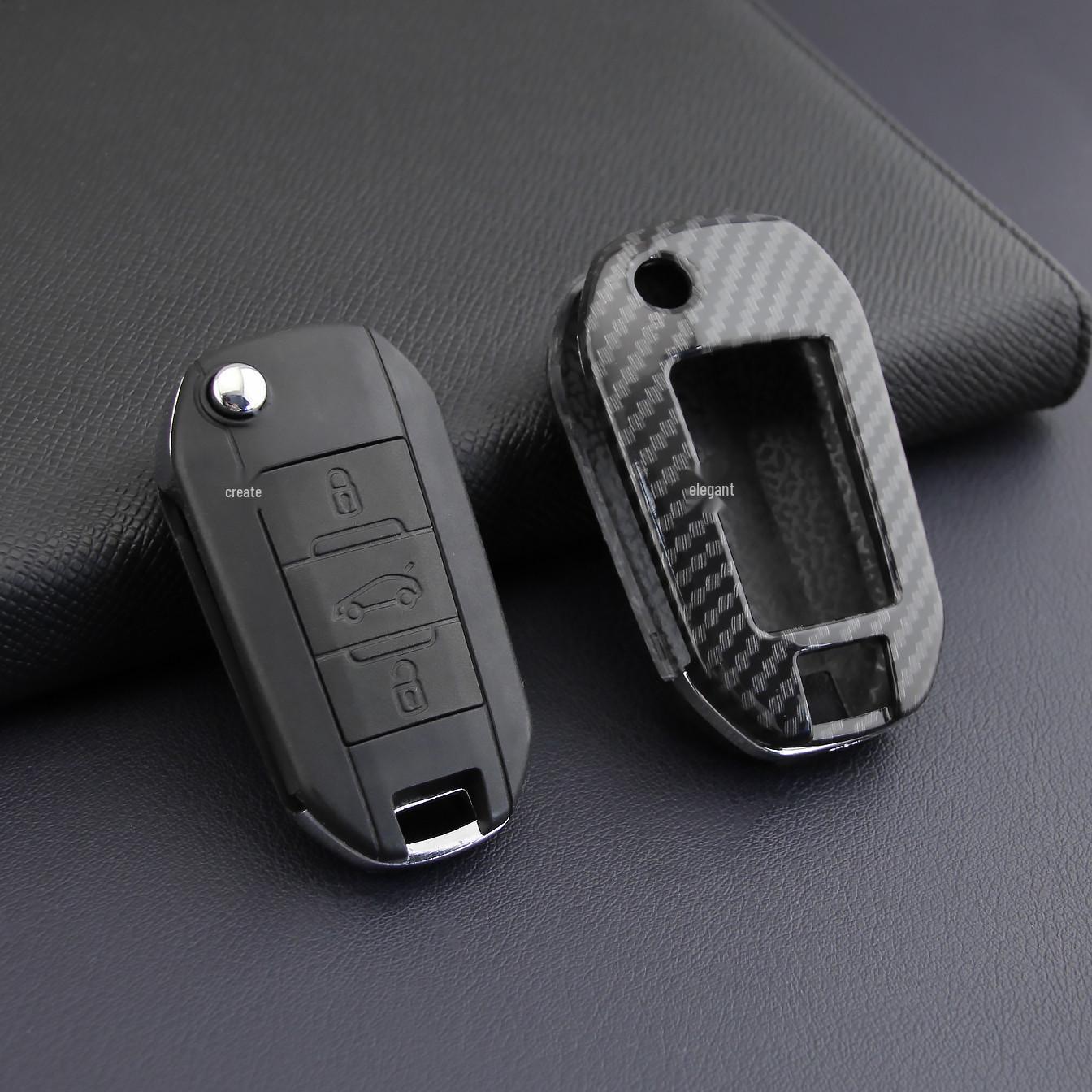 

Carbon Fiber Protective Cover for Citroen C3 Aircross Elysee, 301, and Peugeot 208 Key Shells Select Based on Image