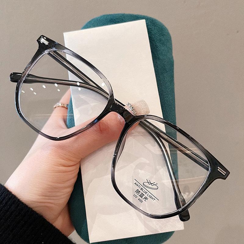 Trendy Square Reading Glasses Anti Blue Light Computer Glasses for Women Men Radiation Protection Optical Eyewear +2