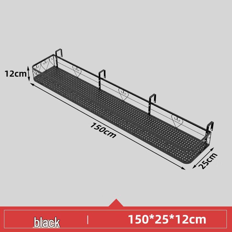 Hanging Metal Balcony Plant Shelf