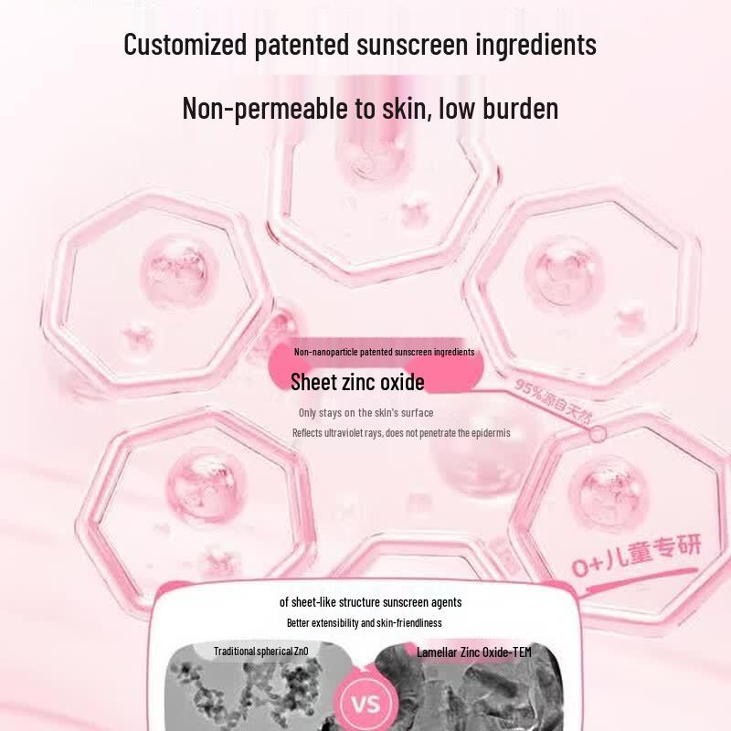 RUNBEN Children's Physical Sunscreen Essence with Refill