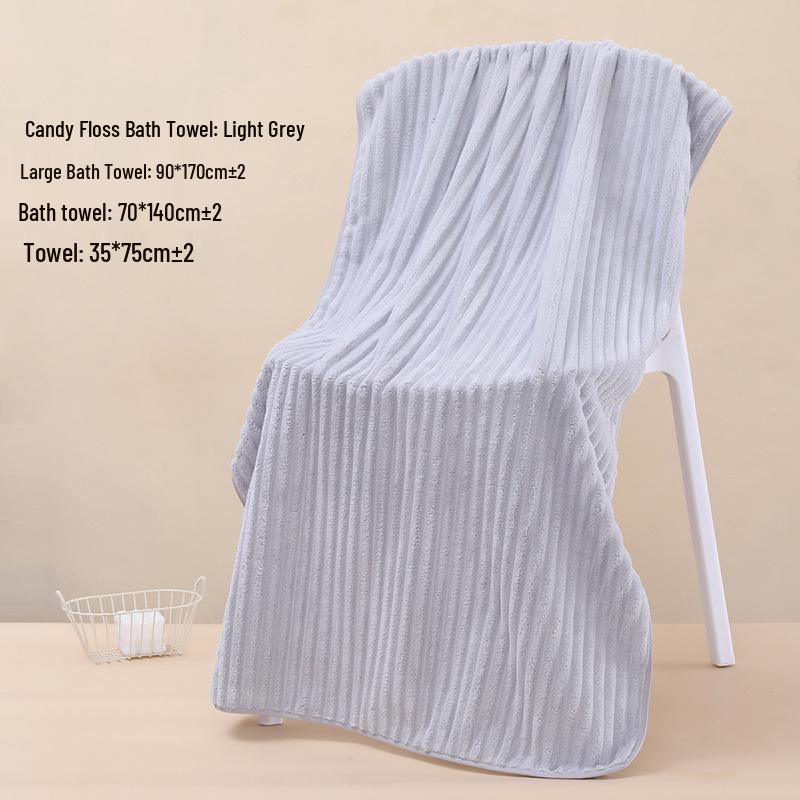 Coral Fleece Quick-Dry Large Bath Towel: Absorbent, Thickened Pineapple Grid Design for Beach, Swimming, or Beauty Salon.