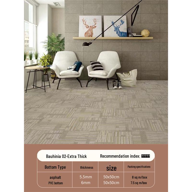 Goldener Phönix Verriegelbare Büroteppichmatten für große Flächen