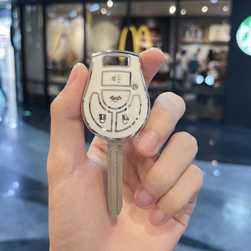 Pasuje do etui na klucze Nissan Sunshine Key Case 15Style 11Model Car Key Case i brelok Xuan Yi March Lida Straight Plate