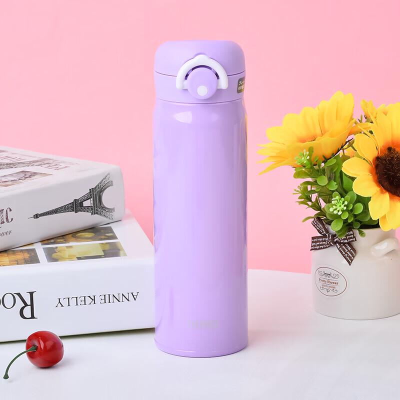 Thermos JNR-501 Stainless Steel Insulated Bottle, 500ml