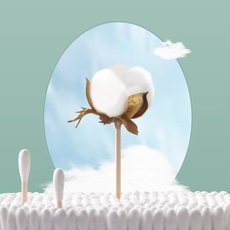 Camellia Double-Tipped Pointed Bamboo Cotton Swabs
