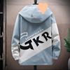 Men's Workwear Jackets, Men's Spring and Autumn Casual Korean Style Trendy Tops, Men's Hooded Student Spring Wear, Thin Men's Clothing