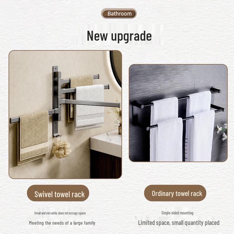 JINGRUIXIANG No-Drill Rotatable Towel Rack
