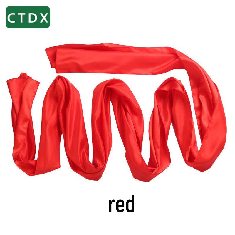 Китайский народный танец Красная лента