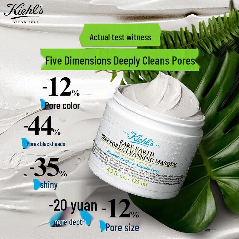 SLEK PROKONO White Clay Mask