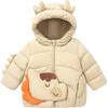 Minibala Kids' New Chinese Style Hooded Down Jacket