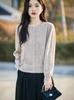 Women's Autumn Slimming Wool Cardigan: Round Neck, Long Sleeve Sweater Coat