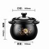 Yipan High-Temperature Ceramic Casserole Pot