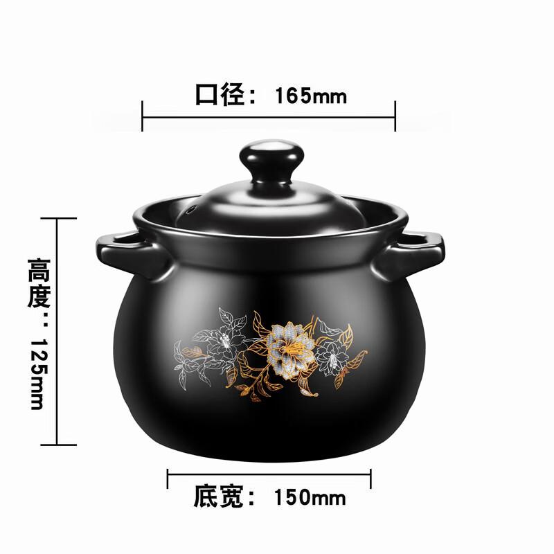 Yipan High-Temperature Ceramic Casserole Pot