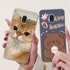 For Samsung J2 Pro 2018 Case SM-J250N Soft Silicone Luxury Letters Cover For Samsung Galaxy J2 Pro J2Pro Phone Cases Bumper