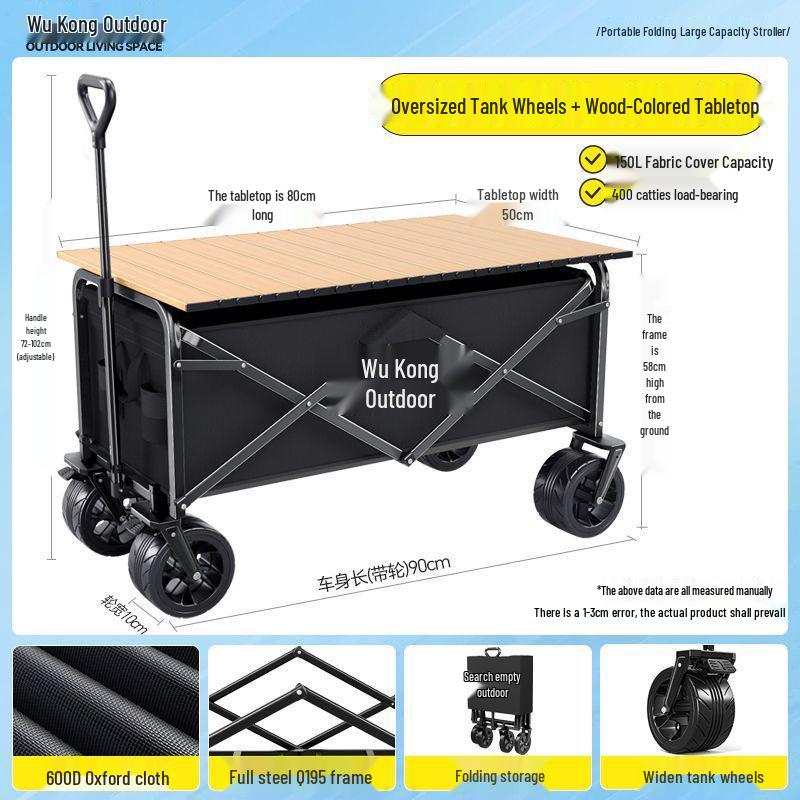 Foldable Portable Outdoor Camping Cart with Large Capacity