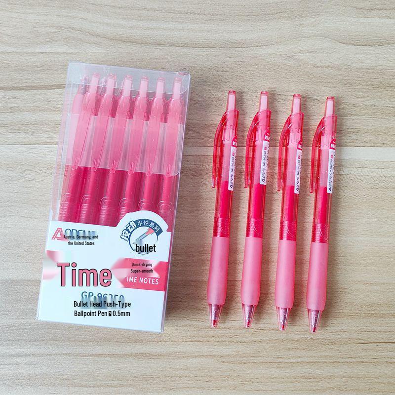 0.5mm Click-Action Gel Pen - Black, Ideal for Office, Exams, and Business Writing