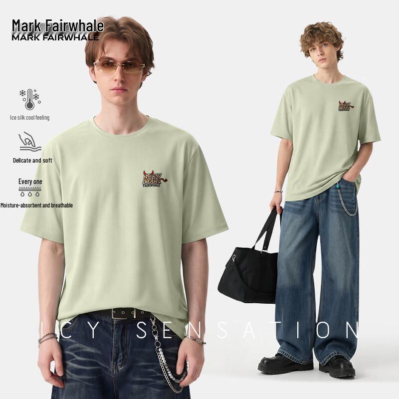 MARK FAIRWHALE Men s Ice-Feel Breathable Short Sleeve T-Shirt 5XL