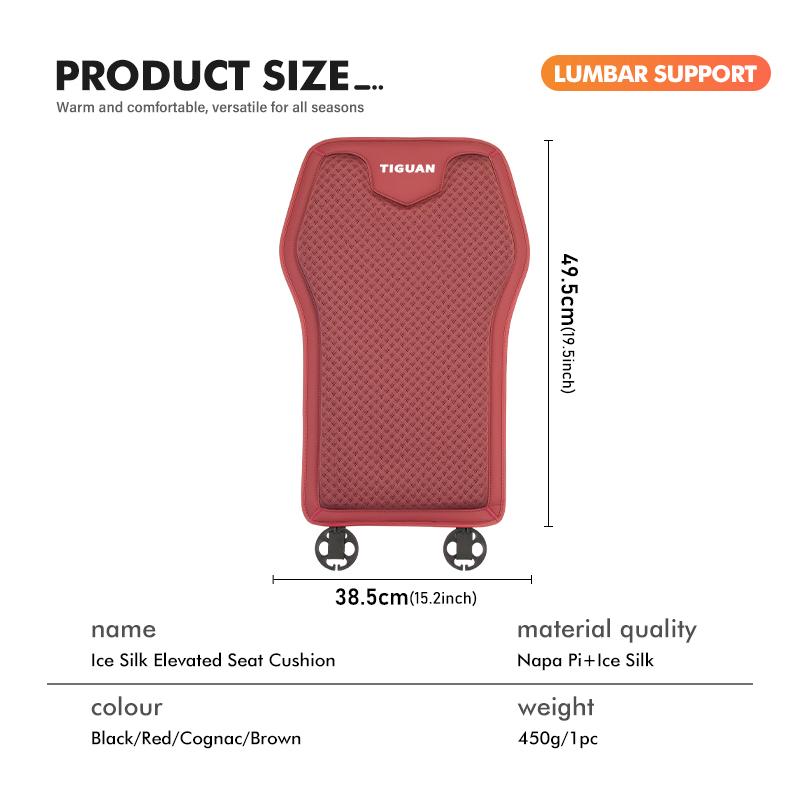 W139-W129Ice Silk Car Seat Cushion Breathable Front Non-Slip Cool Pad For Volkswagen VW Tiguan Scirocco Sagitar Magotan 4 5 6 7 MK4 MK5