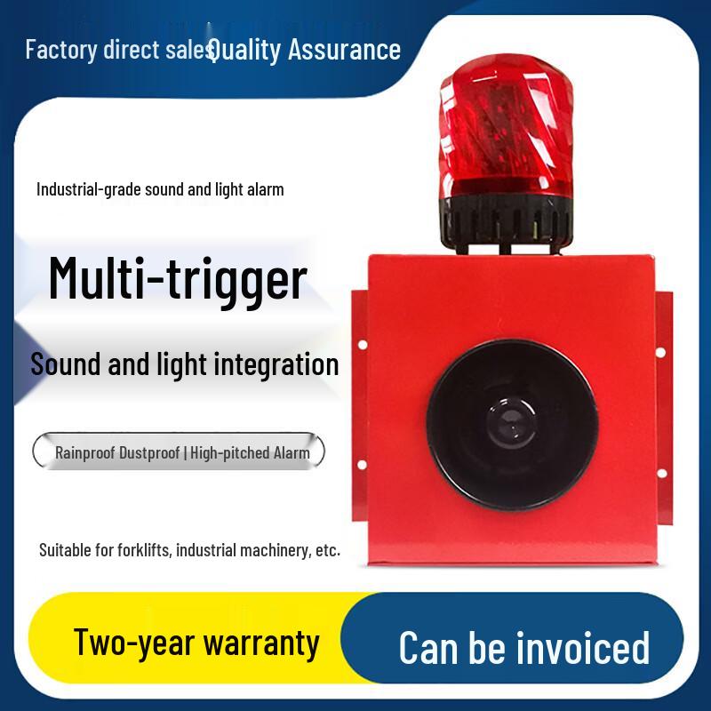 Weibaida High-Power Wired Industrial Fire Sound & Light Alarm