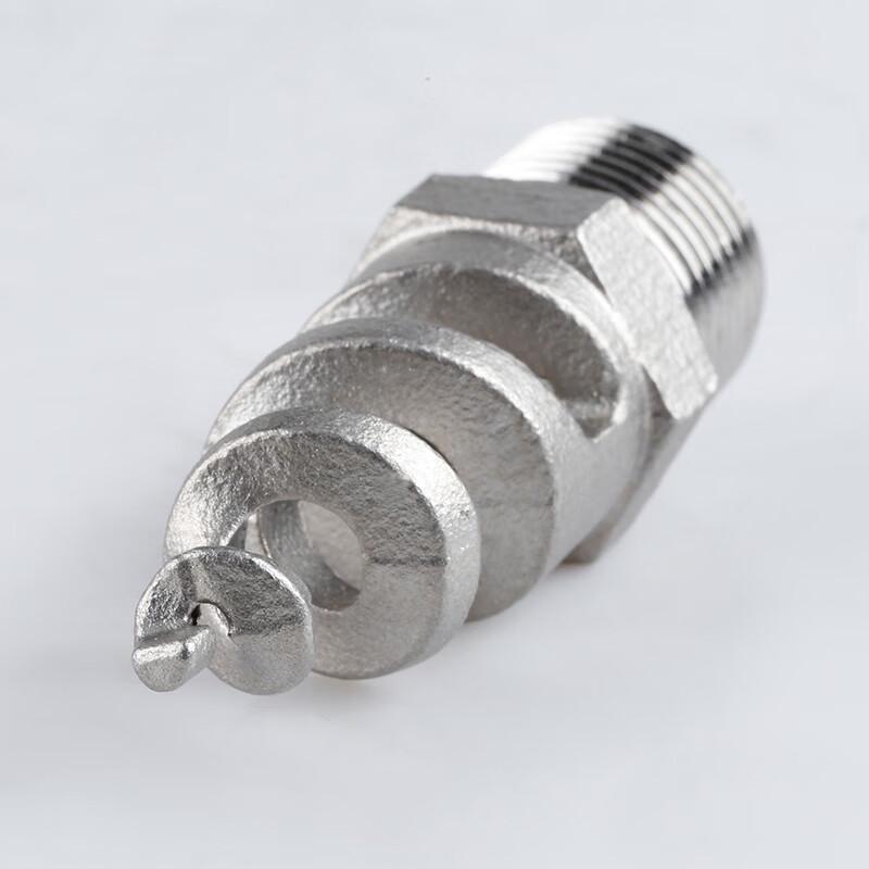 TengZhi 304 Stainless Steel Spiral Nozzle