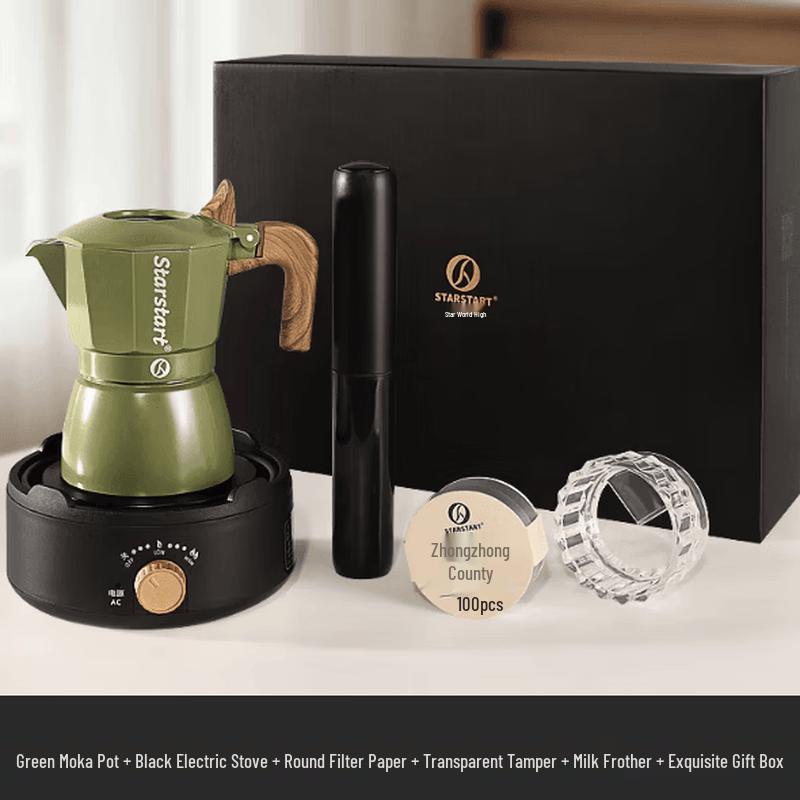STAR-START 3rd Gen Double Valve Moka Pot 5-Piece Set