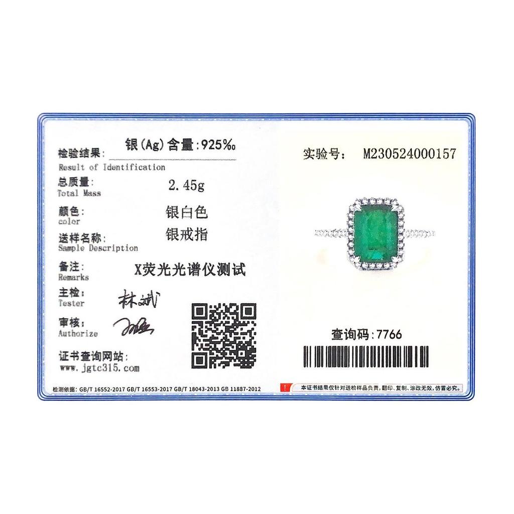 MODIAN 925 Sterling Silver Luxury Rectangle Emerald Cut Sparkling Ring Platinum Plated For Women Wedding Statement Jewelry Gift