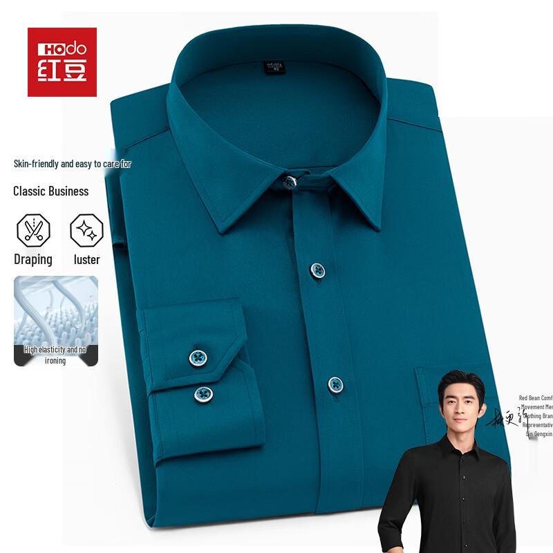 Hodo Men's Business Professional Breathable Wrinkle-Free Shirt