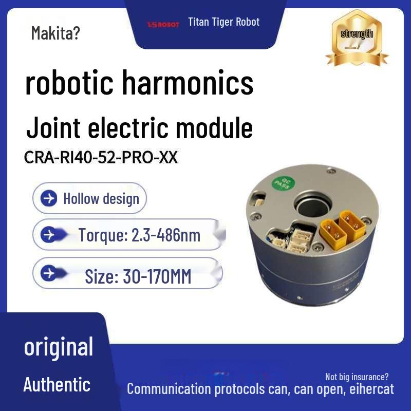 

Універсальний великий моментний безщітковий сервопривід постійного струму з інтегрованим гармонічним редуктором RI40-52-PRO-51 Kit