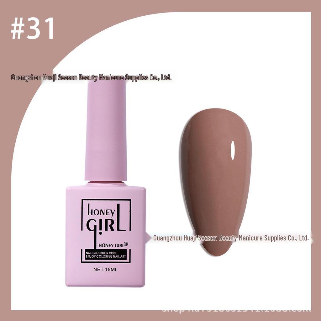 HONEYGIRL 36-Color Skin Tone Nail Polish Set - Blush, Nude, Pink Shades for Trendy Nails