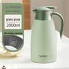 TAFUCO 304 Stainless Steel Insulated Thermos